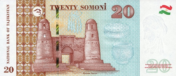 PN25d Tajikistan - 20 Somoni Year 2021